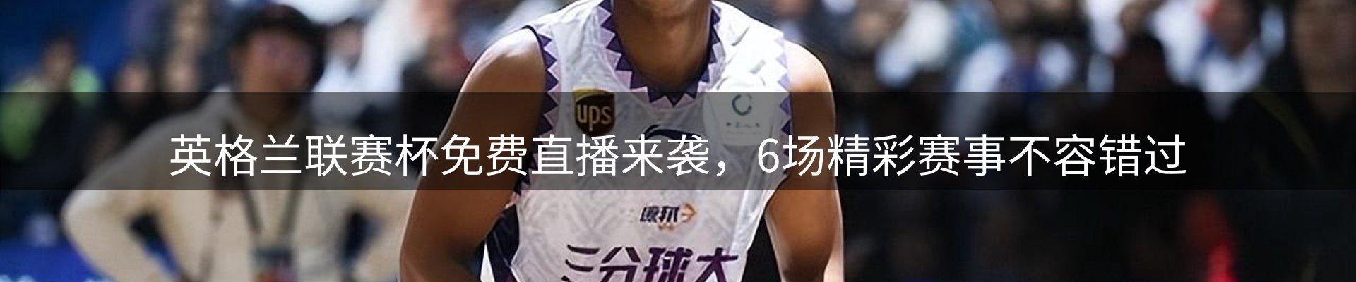 资讯展望